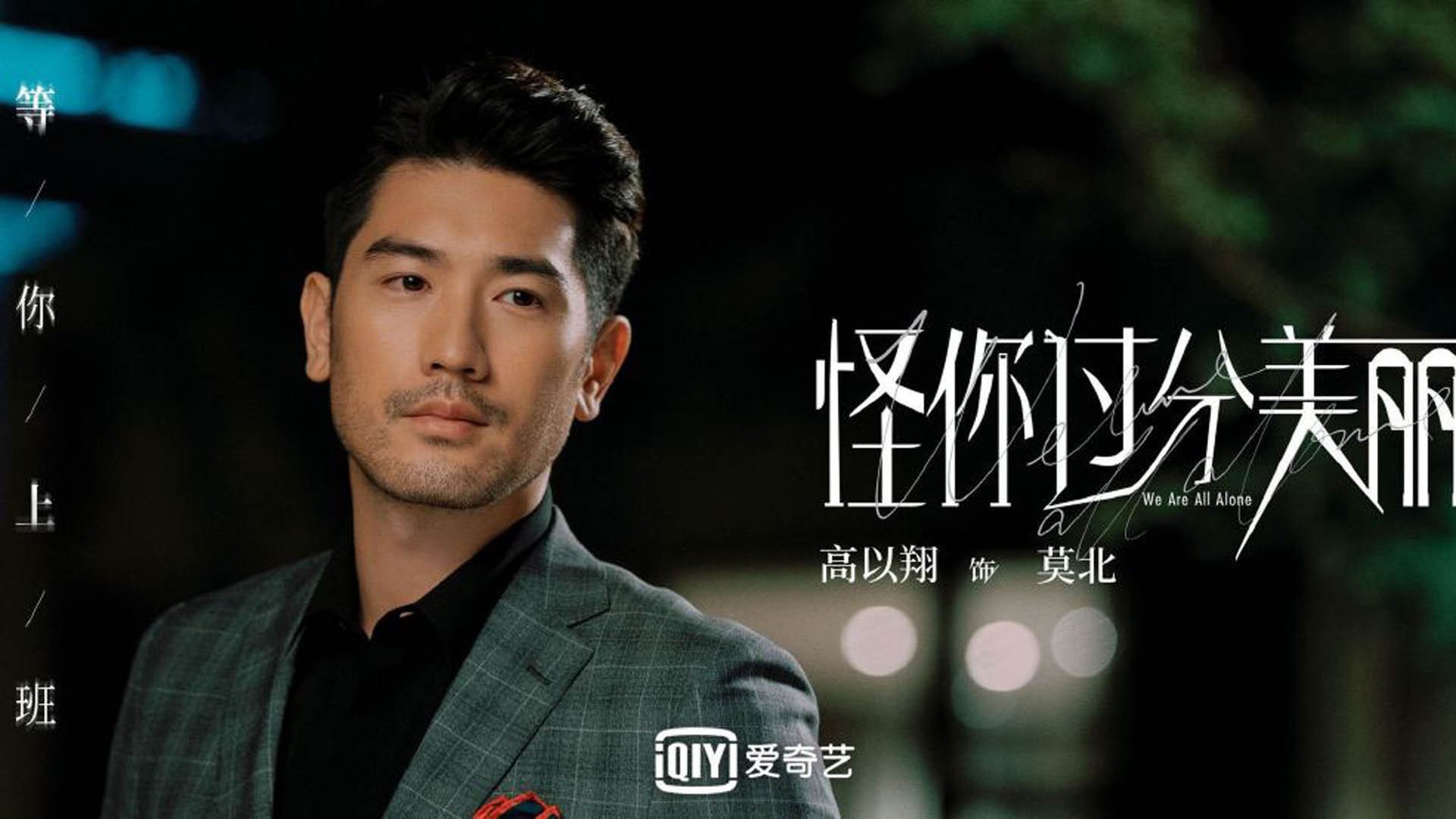 《电竞行业的“软实力”培养：团队合作与心理素质》，电竞团队科普