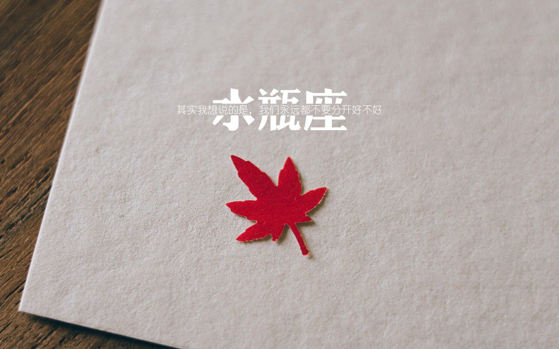 《电竞行业的“软实力”培养：团队合作与心理素质》，电竞团队科普