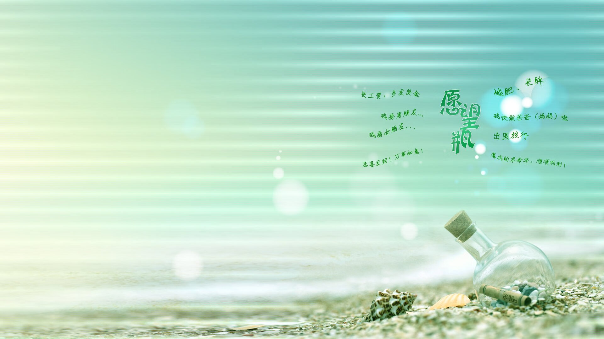 【马克·塞尔比】他如何用铁壁防守书写冠军传奇？，马克·塞尔比妻子